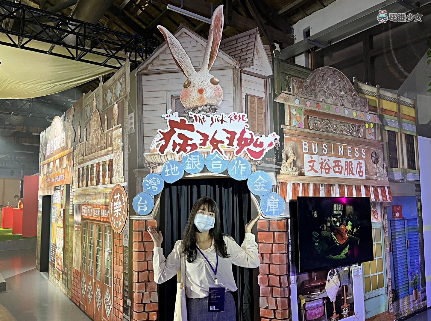 出門｜週末就來逛『 TCCF 創意內容大會 』吧！免費入場 三大體驗區帶你逛 根本是最新打卡點
